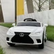 Детский электромобиль Bambi Racer Lexus M 4824EBLR-1 Белый (M 4824EBLR) - изображение 4