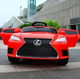 Дитячий електромобіль Bambi Racer Lexus M 4824EBLR-3 Красний (M 4824EBLR) - зображення 2