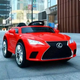 Дитячий електромобіль Bambi Racer Lexus M 4824EBLR-3 Красний (M 4824EBLR) - зображення 3