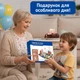 Магнитный конструктор 3D Дорога город детский набор на магнитах для мальчика 63 детали для развития детей - изображение 14