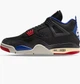 Кроссовки Air Jordan 4 Retro Rare Air Black FV5029-003 42 - изображение 1