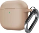 Чехол ArmorStandart Hang Case для Apple AirPods 4 Pink Sand (ARM81291) - изображение 1