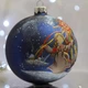 Ялинкова іграшка новорічна куля Santa Shop Дівчинка-Мотанка Синій 10 см (4820001112450) - зображення 2