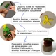 Набор для творчества Новогодняя ёлка из синельной проволоки DIY - изображение 4