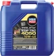 Моторное масло Liqui Moly Tec Truck 4050 10W-40 20 л (3794) - изображение 1