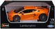 Автомодель Bburago Lamborghini Temerario 1:18 Помаранчева (18-11052Or) - зображення 7