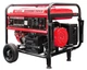 ​​​​​​​Бензиновый генератор VARGO VRG7500CE (117757) - изображение 1