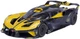 Автомодель Bburago Bugatti Bolide 1:18 Черно-желтая (18-11047 YL) - изображение 1