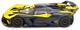 Автомодель Bburago Bugatti Bolide 1:18 Черно-желтая (18-11047 YL) - изображение 2