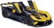 Автомодель Bburago Bugatti Bolide 1:18 Черно-желтая (18-11047 YL) - изображение 5