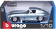 Автомодель Bburago Jaguar E-Type Coupe 1961 1:18 (18-12044) - изображение 8