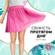 Ежедневные прокладки Discreet Deo Waterlily 180 шт. (8700216859226) - изображение 3