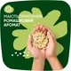 Гігієнічні прокладки Naturella Ultra Night Plus 24 шт. (8700216882378) - изображение 7