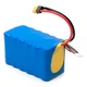Аккумулятор для дрона Vinga Li-ion 6S3P 16500mAh з балансувальним дротом (JHY Li-Ion 21700 5500mAh) (V6S3P-16500MAH) - изображение 3