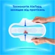 Гигиенические прокладки Always Ultra Day Normal (Размер 1) 20 шт. (8700216171311) - изображение 4