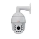 Камера відеоспостереження Light Vision AHD PTZ 2Mp VLC D1920 Z20 IR150А (4.7 94 мм) - изображение 1