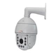 Камера відеоспостереження Light Vision AHD PTZ 2Mp VLC D1920 Z20 IR150А (4.7 94 мм) - изображение 2
