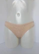 Женские трусы слипы Sielei 5013 L Телесный - изображение 1
