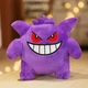 М'яка іграшка покемон Генгар 30см з мультфільму Pokemon - зображення 1