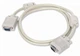 Кабель Cablexpert Premium VGA - VGA (FHD) 20 м 2 феритових кільця White (CC-PPVGA-20M) - зображення 2