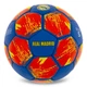 М'яч для футболу Clubball Real Madrid, розмір 5, ПВХ, ручне зшивання, латексна камера, тренувальний(OB_EB23C81E7D43) - зображення 1