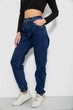 Джинси жіночі, колір синій розмір 36 244R8072-5 - зображення 3