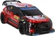 Радиоуправляемая машинка Kool Speed CITROEN C3 WRC (QTRC00004) - изображение 3