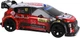 Радиоуправляемая машинка Kool Speed CITROEN C3 WRC (QTRC00004) - изображение 4