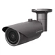 IP-камера видеонаблюдения Hanwha Techwin WiseNet QNO-8010R 5MP (2,8 мм) - изображение 1