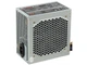 Блок живлення FrimeCom 650W (SM650) - изображение 1