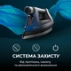 Праска Cecotec IronHero 3000 Sauna i-Pump (CCTC-01878) - зображення 4
