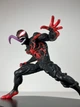 Колекційна фігурка MARVEL Maximum Venom Miles Morales Spider-Man симбіот Людина-Павук Майлз Моралес 14см SEGA SPM Figure 294 - изображение 6