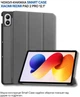 Чехол для планшета BeCover Smart Case для Xiaomi Redmi Pad 2 Pro 12.1" Gray (BC_714630) - изображение 3