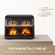 Мультипечь MOVA AeroChef FD20 Pro Black - изображение 5