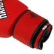 Рукавички боксерські PU на липучці HARD TOUCH (р-р 12oz, Червоно-чорний) (BO-4432_Червоно-чорний_12_унц) - изображение 3