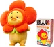 Мягкая коллекционная игрушка-сюрприз Pop Top 1983toys серии Upset Duck - Очаровашки (AP17183801700C) - изображение 2