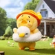 Мягкая Игрушка мини «Очаровашка» - изображение 6
