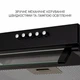 Вытяжка плоская Minola HPL 633 BL - изображение 5