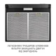 Вытяжка плоская Minola HPL 633 BL - изображение 7
