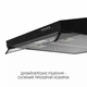 Вытяжка плоская Minola HPL 633 BL - изображение 9
