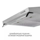Вытяжка плоская Minola HPL 633 I - изображение 9