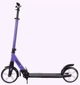 Самокат городской Extreme Motion (200 мм) Twist Фиолетовый SK205 PURPLE - изображение 1