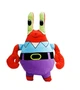 Набор мягких игрушек Мистер Крабс и Планктон Star Toys 32 и 35см 00693G - изображение 3
