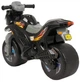 Мотоцикл-каталка Orion Yamaha двухколесный 68см черный, широкие колеса/до 20кг, детский 501 Черн - изображение 5