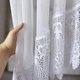 Шифонова штора арка з мереживом для кухонного вікна Adagio Windows Decor Тюль фіранка аркою 3х1,6м - изображение 2