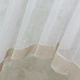 Кухонная тюль арка Adagio Windows Decor Бежевая сетка на универсальной тесьме в размерах 2,8х1,7м, легкая штора для окна - изображение 3