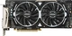 Відеокарта MSI AMD Radeon RX 580 8Gb (Radeon RX 580 ARMOR 8G OC) GDDR5, 256 bit, PCI-E 3.0 x16 - Б/У - изображение 5