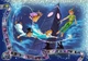 Puzzle Ravensburger Moments Uniwersum Disney 40 000 elementów 17826 (4005556178261) - obraz 9