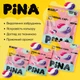Капсулы для стирки Pina Universal Classic дой-пак 18 шт (4820287020548) - изображение 2