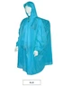 Дощовик пончо плащ-намет накидка від дощу Bluefield nylon silicone 15D довжина 130 х 85 см Розмір One Size блакитний - зображення 1